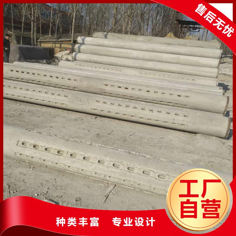濾水管外徑600廠家直發(fā)