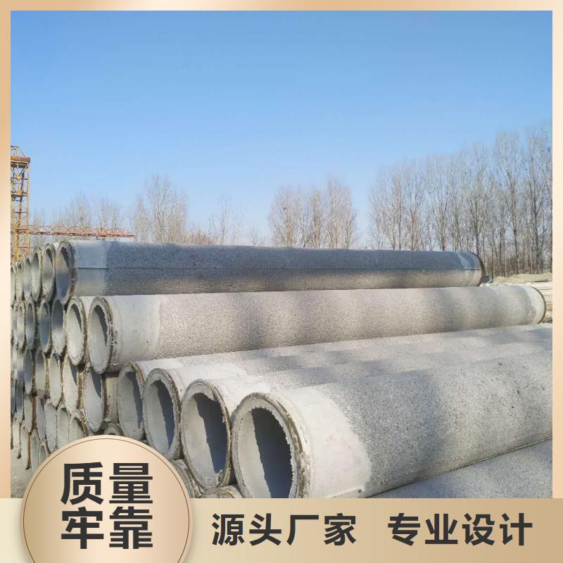 濾水管內(nèi)徑200現(xiàn)貨