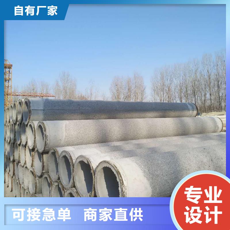無砂透水管外徑300價格