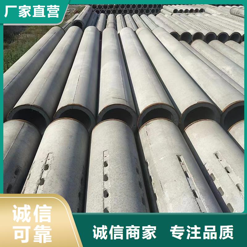 透水管長度規(guī)格齊全