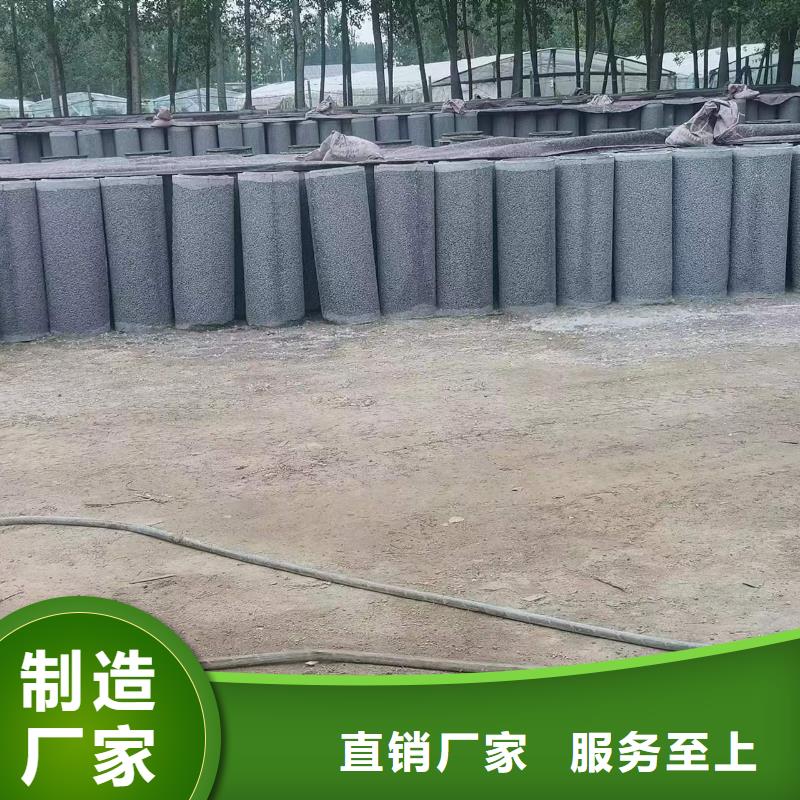 文昌市水井管外徑600廠家直發(fā)