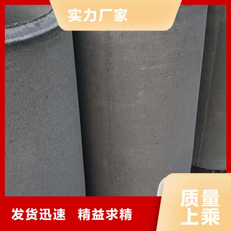 機井管DN500現(xiàn)貨