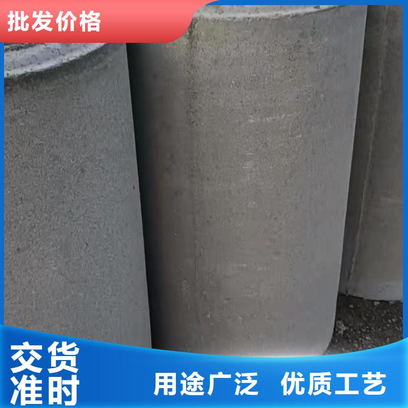 無砂管內(nèi)徑150mm現(xiàn)貨直銷
