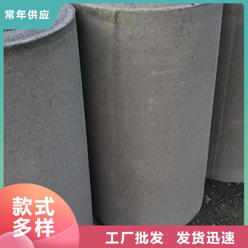 濾水管內(nèi)徑300mm廠家