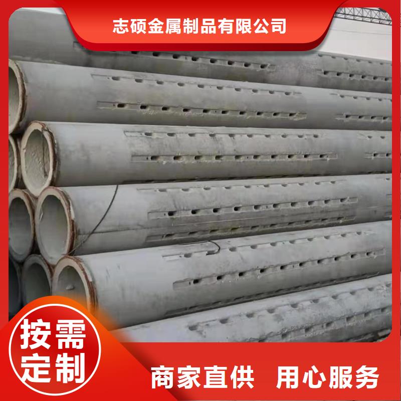 無砂管內(nèi)徑150mm生產(chǎn)廠家