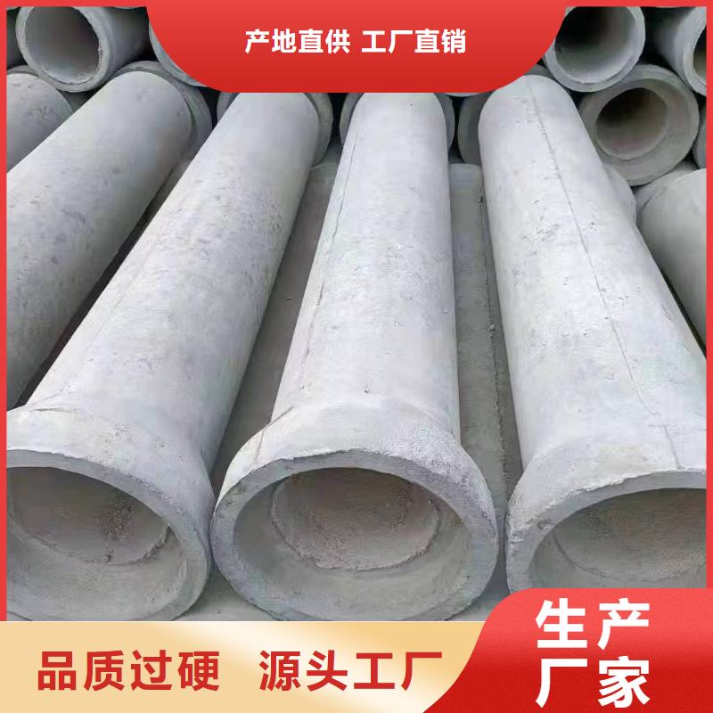濾水管外徑600廠家直發(fā)