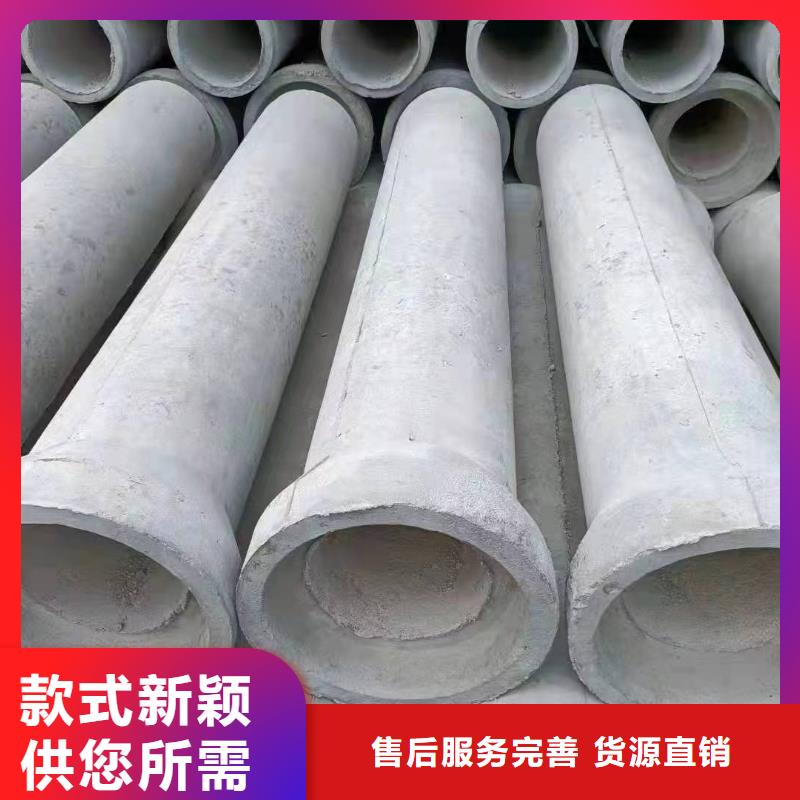 井壁管內(nèi)徑800生產(chǎn)廠家
