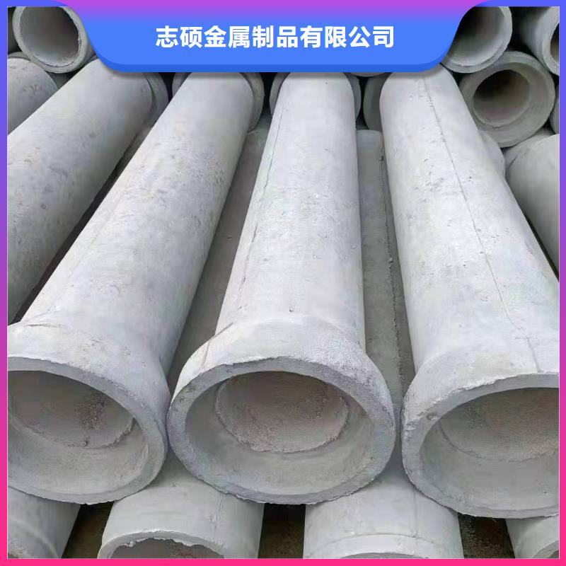 透水管長度規(guī)格齊全