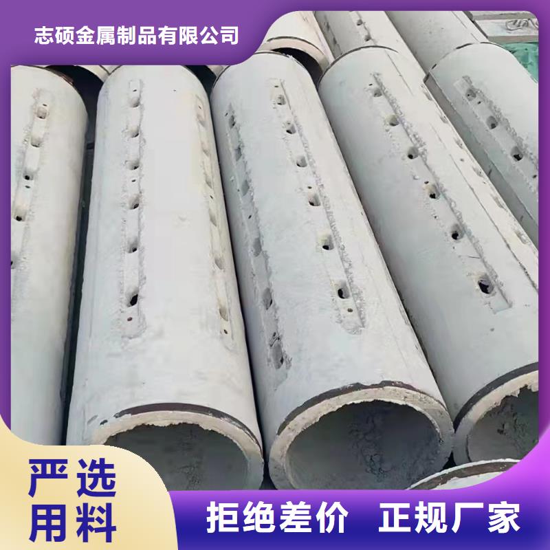 水泥透水管400生產(chǎn)廠家