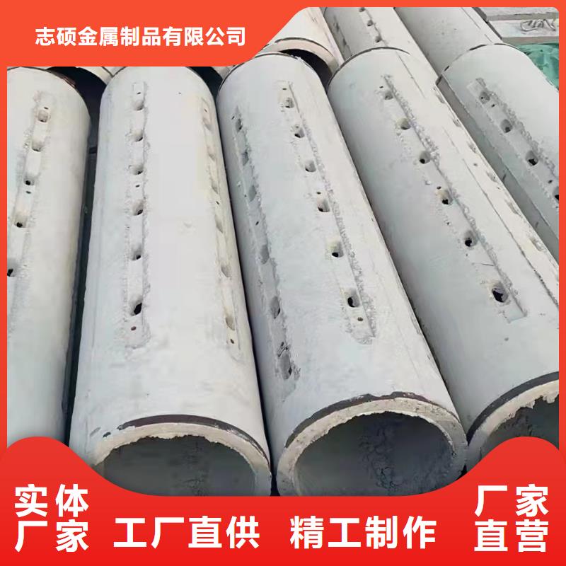 透水管外徑250廠家直發(fā)