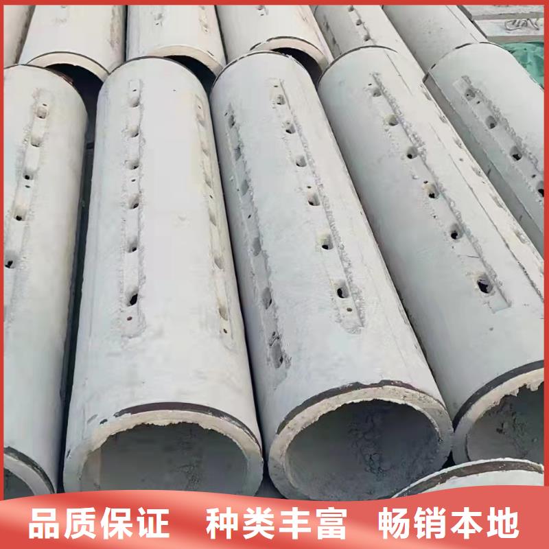 滤水管内径300mm厂家直销