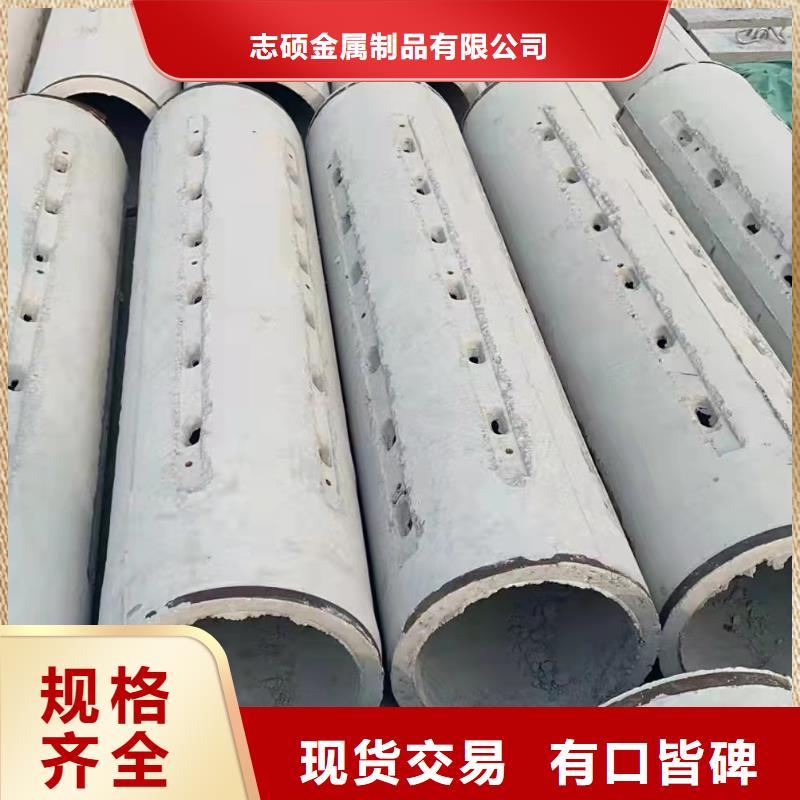 無(wú)砂管DN800直銷