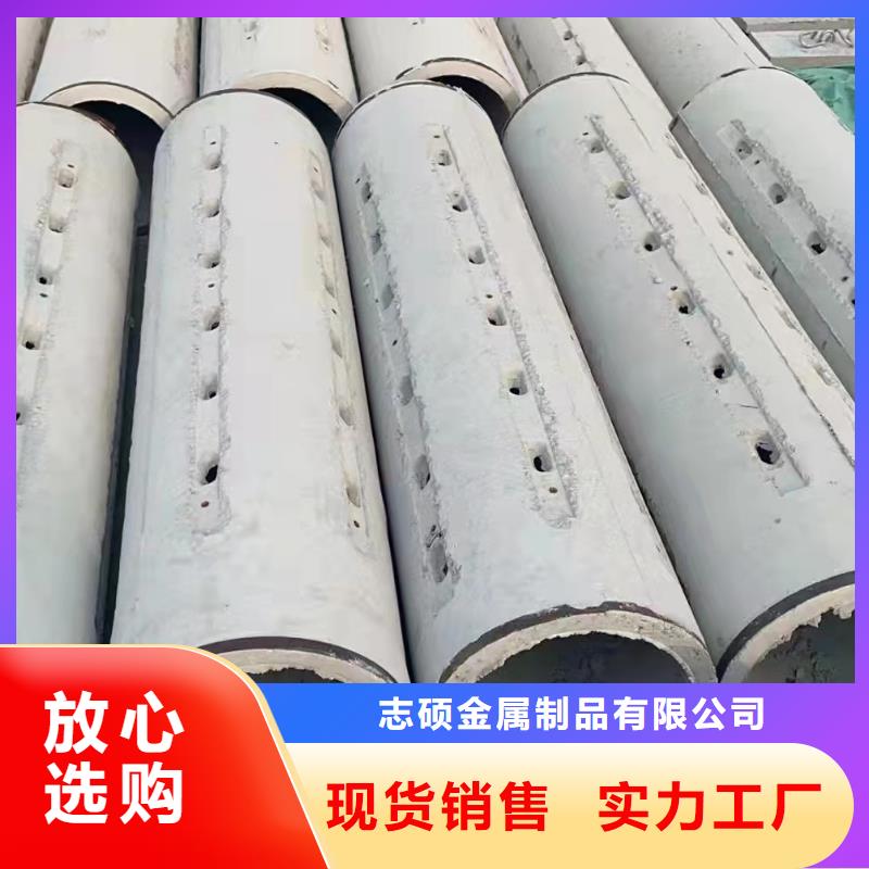 透水管內徑800現貨