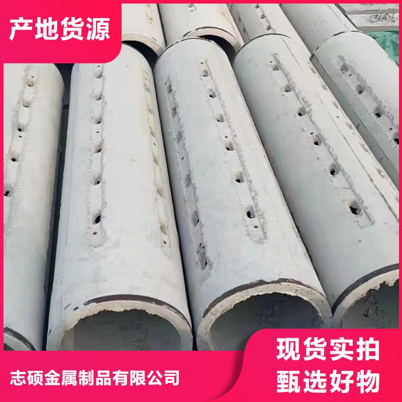 井管內(nèi)徑100mm廠家直銷