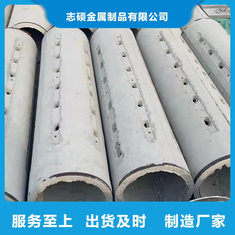透水管外徑250廠家直發(fā)