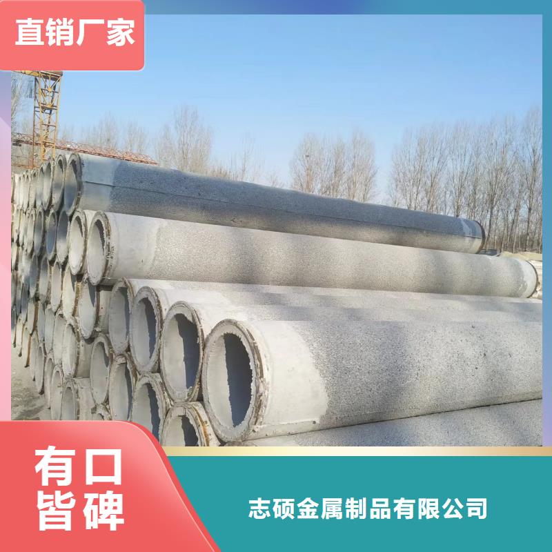 混凝土透水管內(nèi)徑1000mm現(xiàn)貨