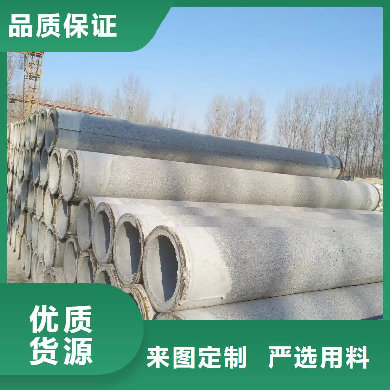 無砂透水管內徑500現(xiàn)貨充足