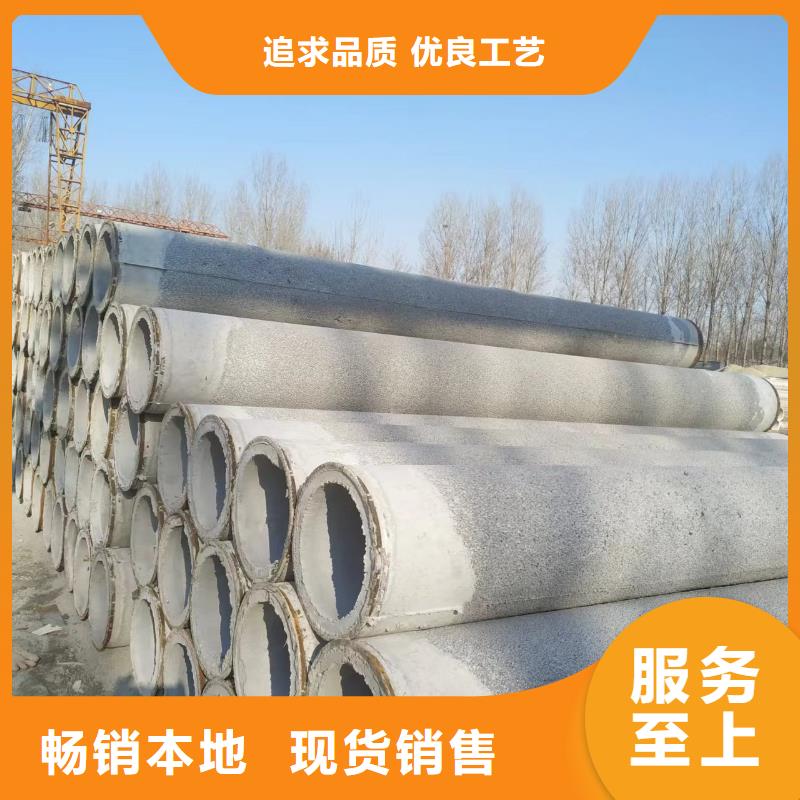 無(wú)砂管DN800直銷(xiāo)