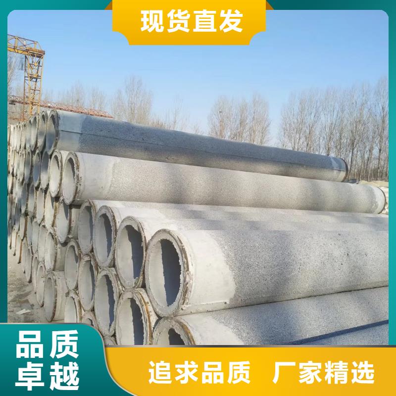無(wú)砂管內(nèi)徑500生產(chǎn)廠家