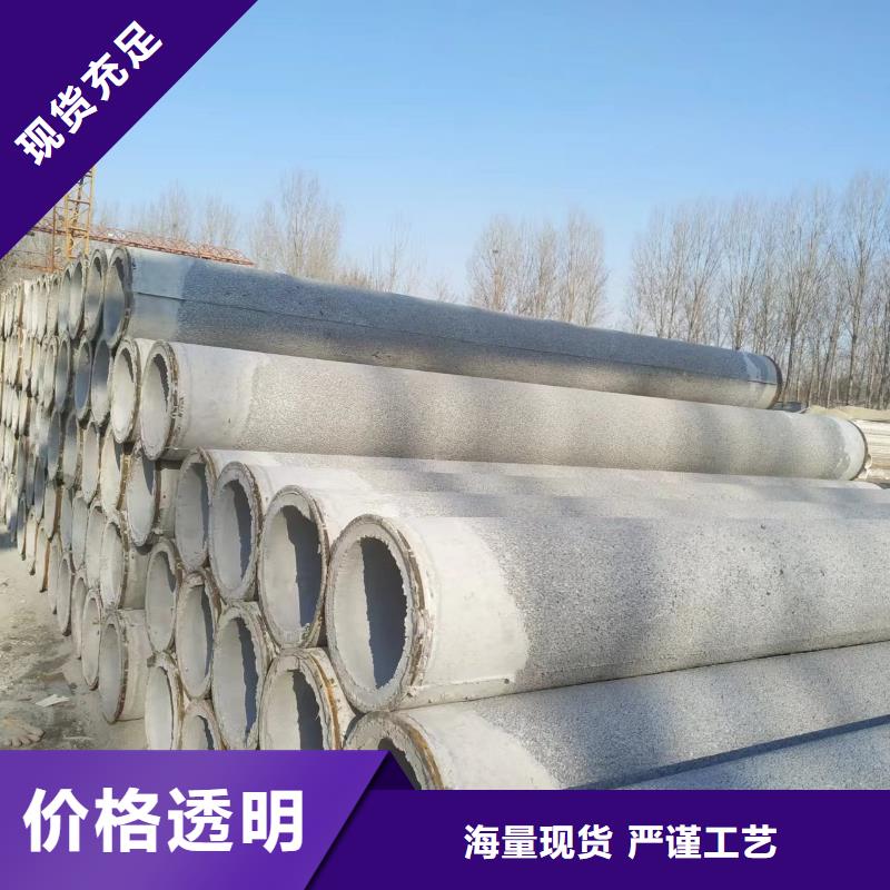 無砂透水管各種型號生產(chǎn)廠家