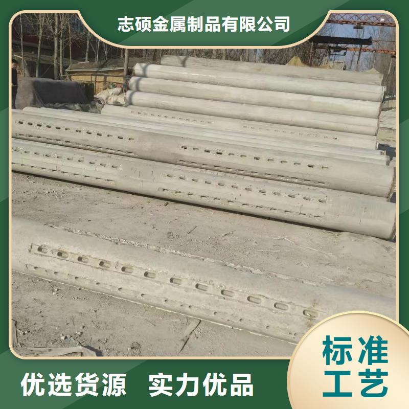 透水管DN150廠家