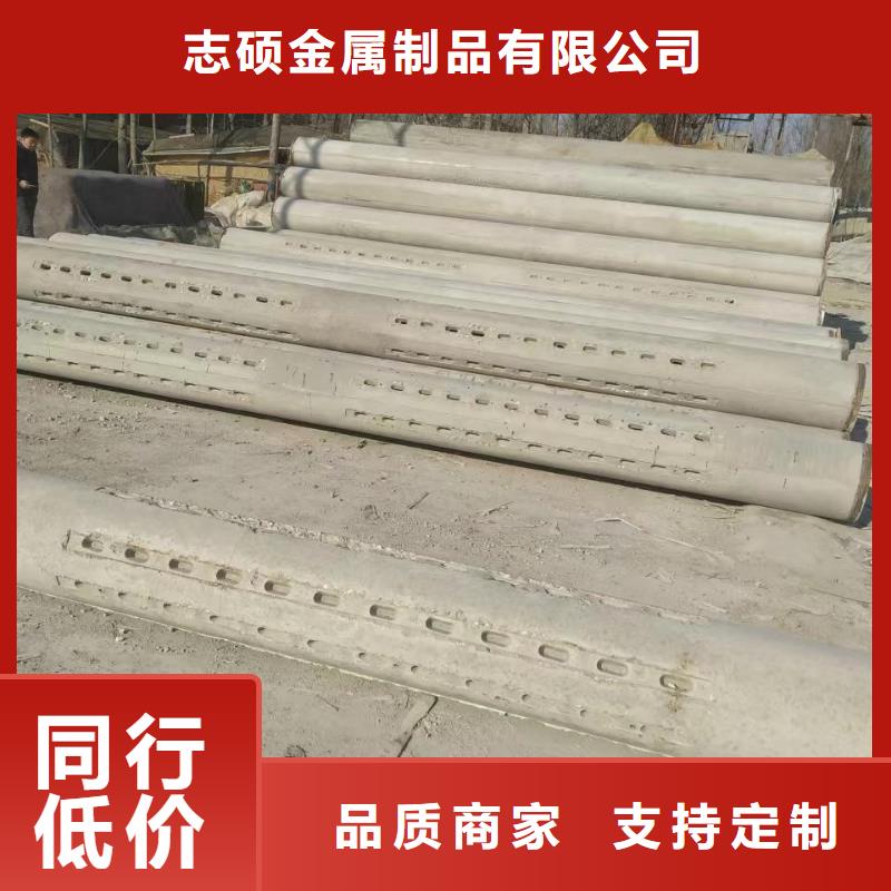 透水管內(nèi)徑400mm現(xiàn)貨直銷
