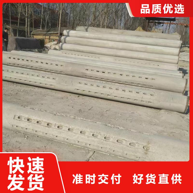 無砂透水管現(xiàn)貨直發(fā)外徑200