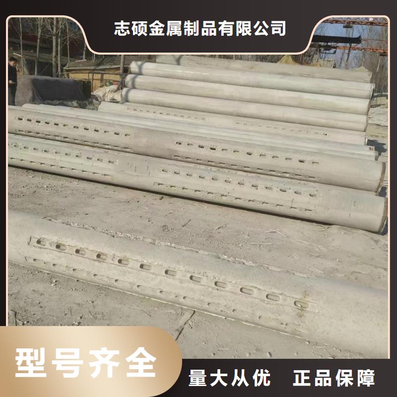 無砂透水管內徑500現(xiàn)貨充足