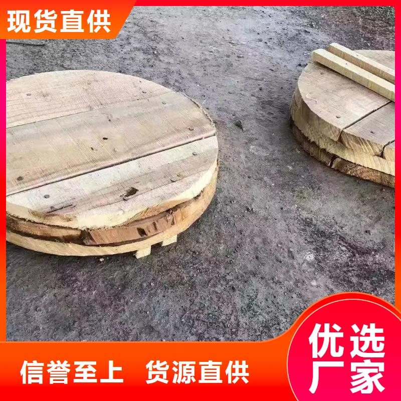 水泥管內徑300廠家