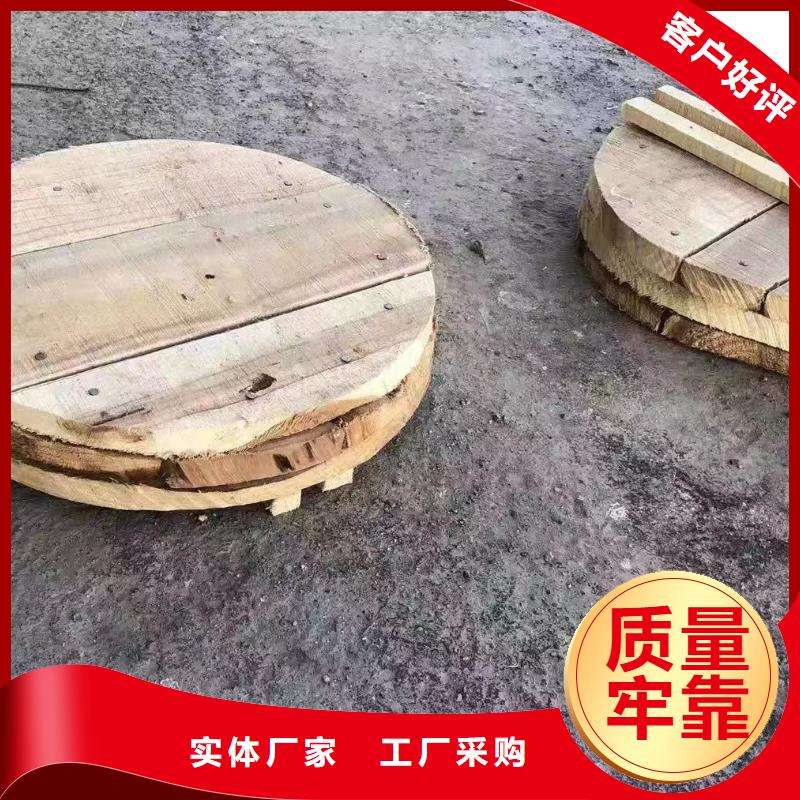透水管外徑250廠家直發(fā)