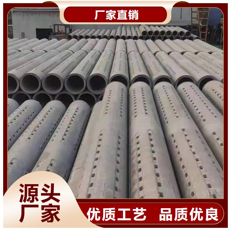 無砂管內徑150mm生產廠家