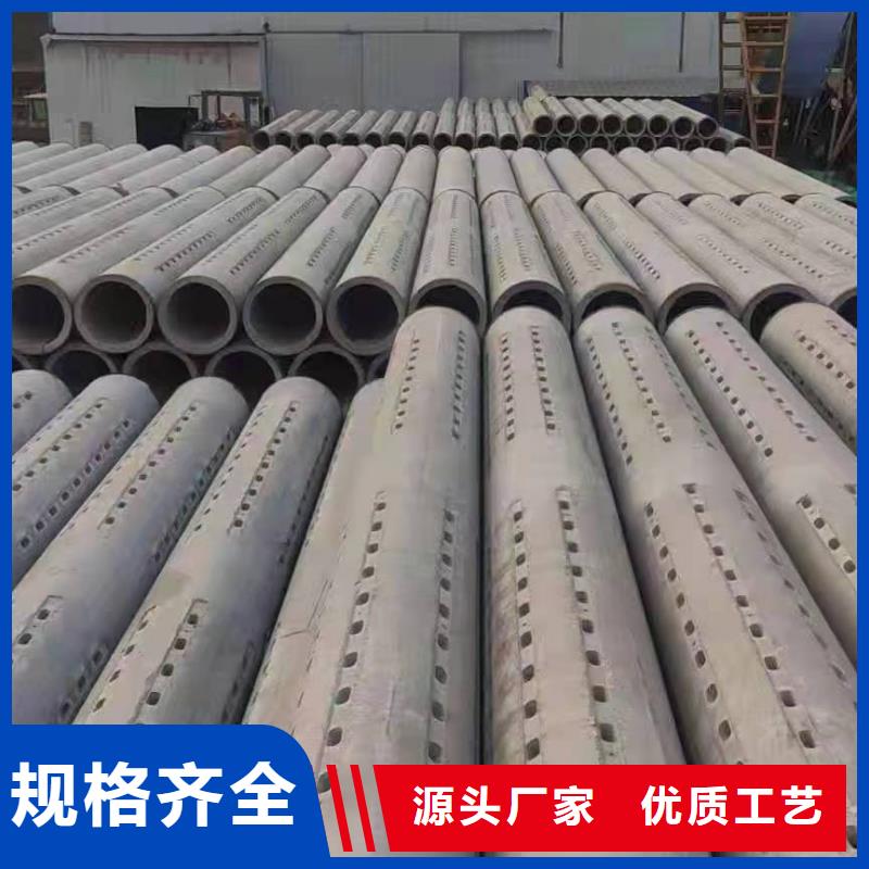 透水管內(nèi)徑400mm現(xiàn)貨直銷