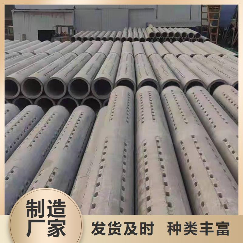 濾水管內(nèi)徑150mm廠(chǎng)家