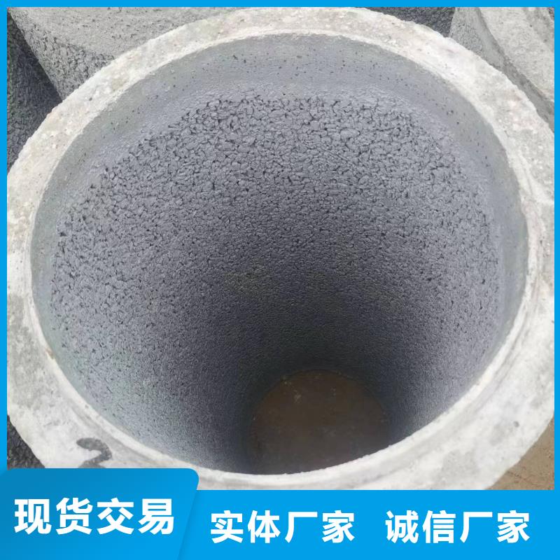 透水管內(nèi)徑400生產(chǎn)廠家
