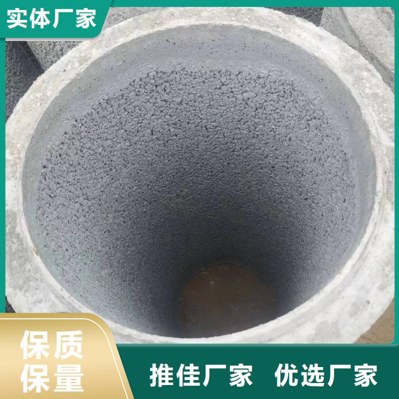透水管外徑250廠家直發(fā)