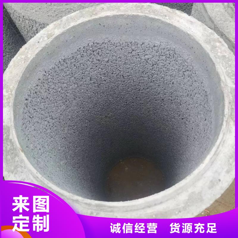 水泥管內(nèi)徑200直銷
