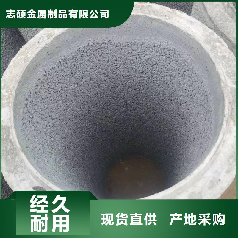 無砂管DN300廠家