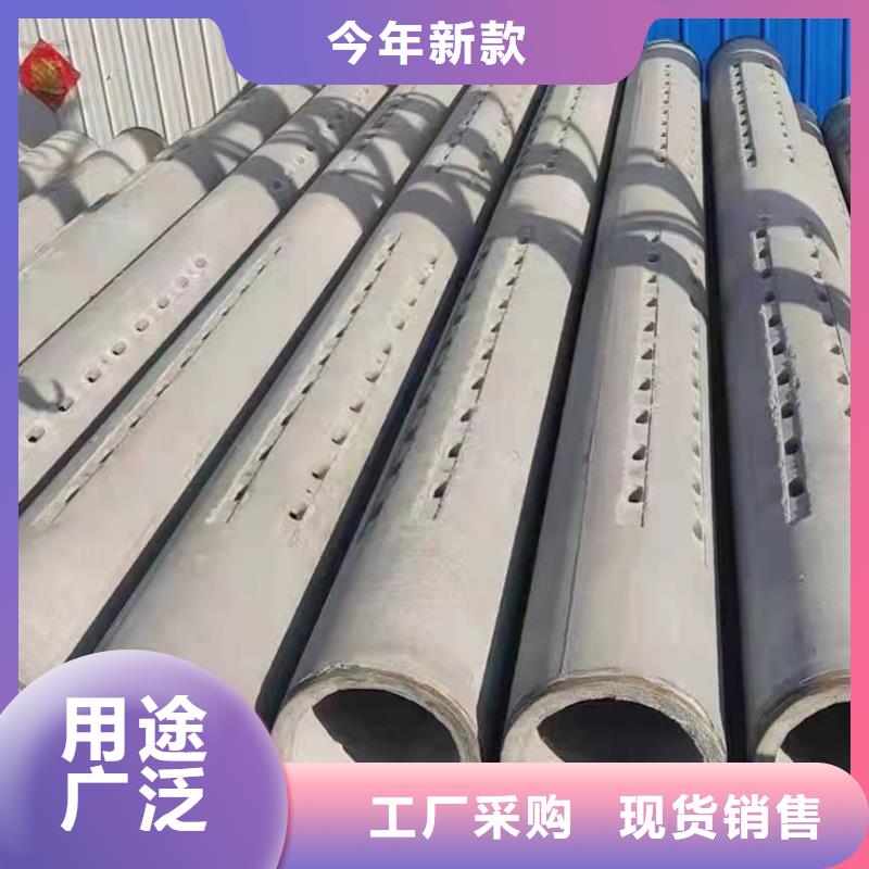 無砂透水管外徑400生產(chǎn)廠家