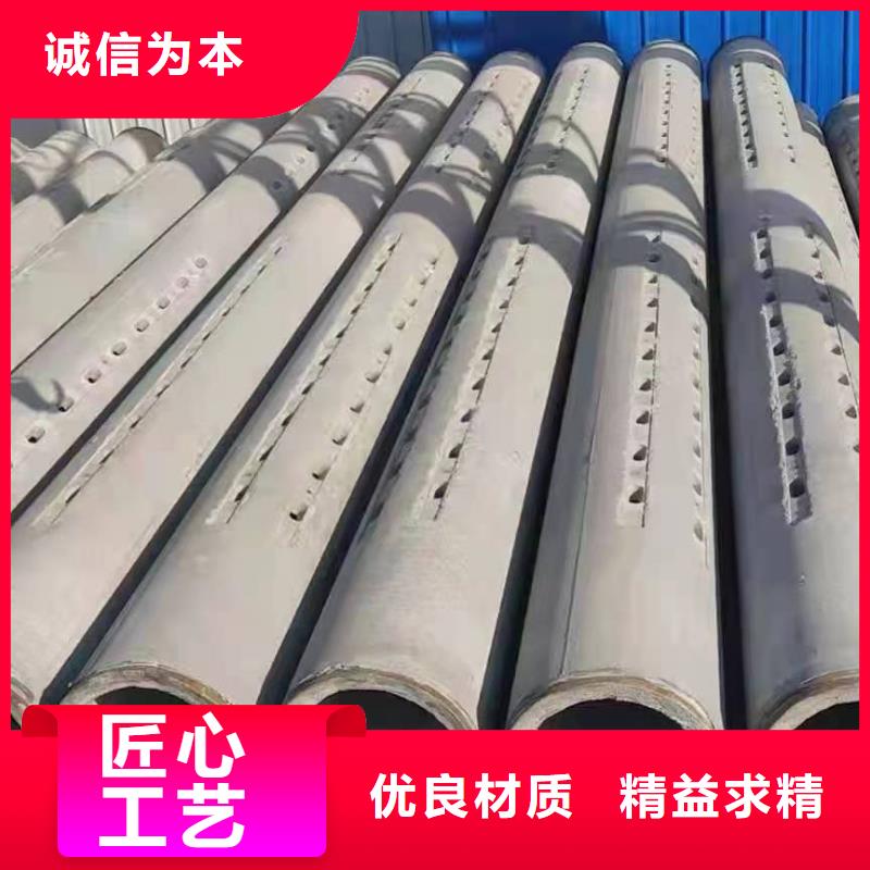 透水管長度規(guī)格齊全