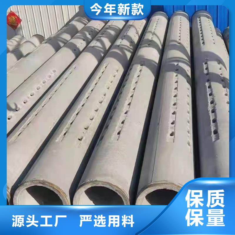 濾水管內(nèi)徑150mm廠(chǎng)家