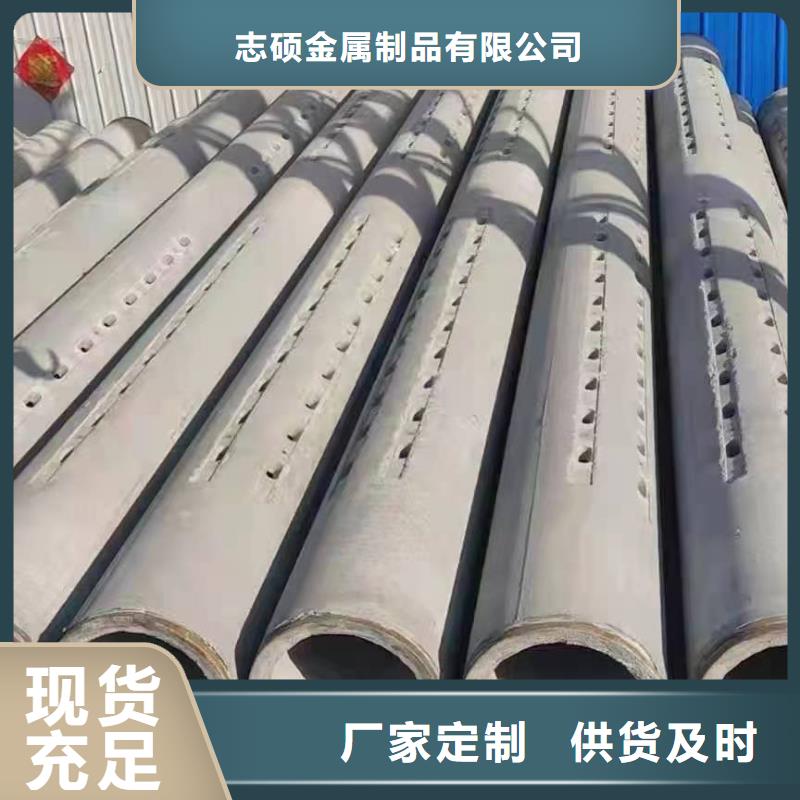 濾水管內(nèi)徑150mm廠家
