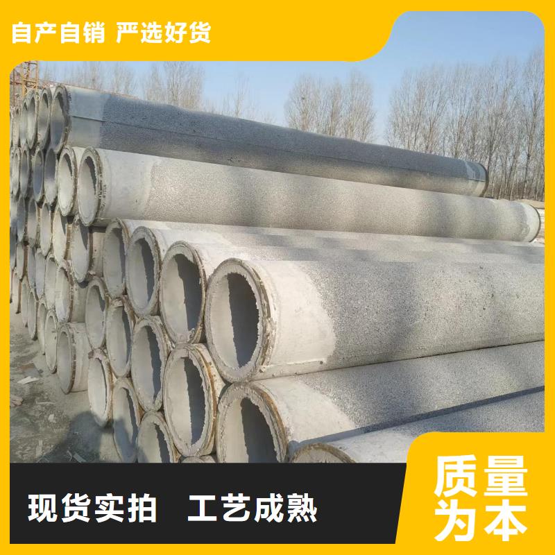 機井管DN1000現(xiàn)貨