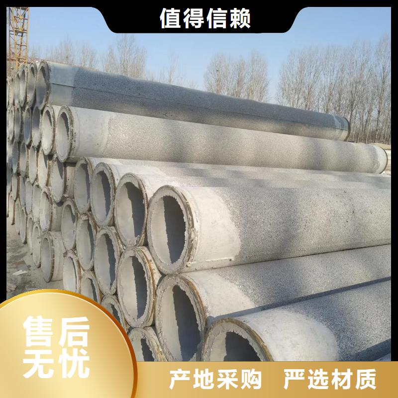 無砂透水管外徑400生產(chǎn)廠家