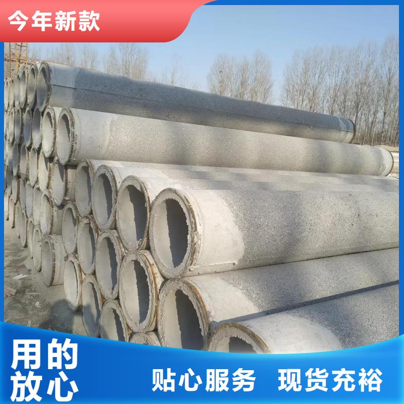 水泥管內(nèi)徑150mm生產(chǎn)廠家