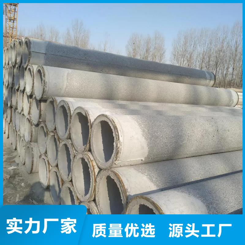 農(nóng)田灌溉管生產(chǎn)廠家外徑400