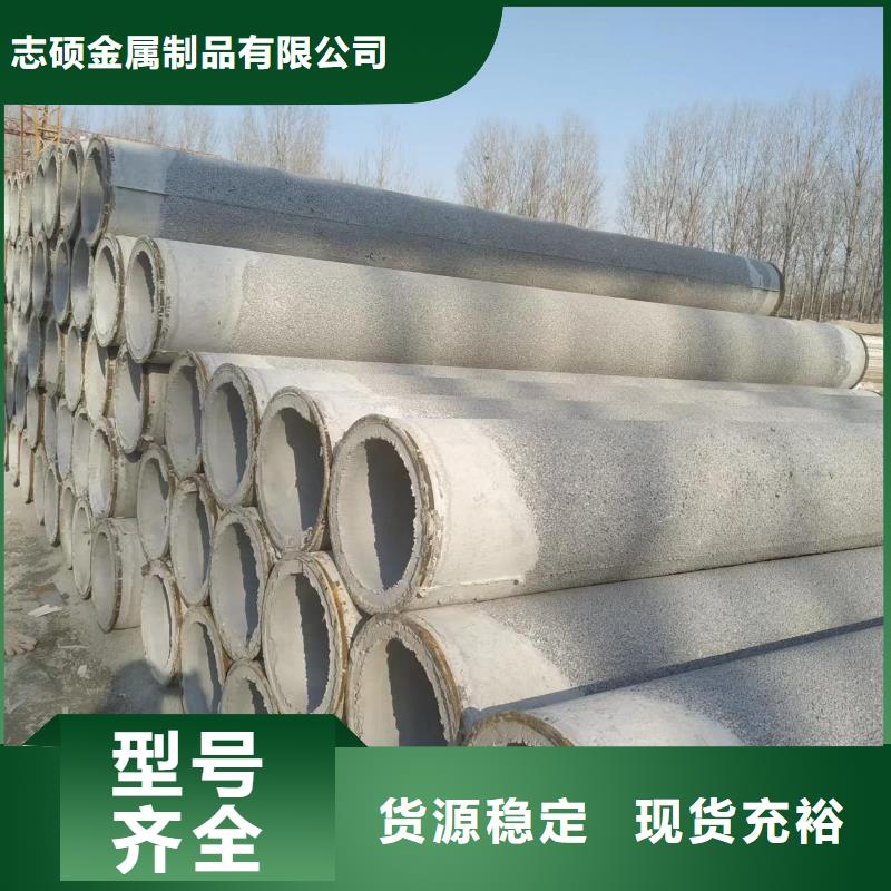 透水管長度規(guī)格齊全