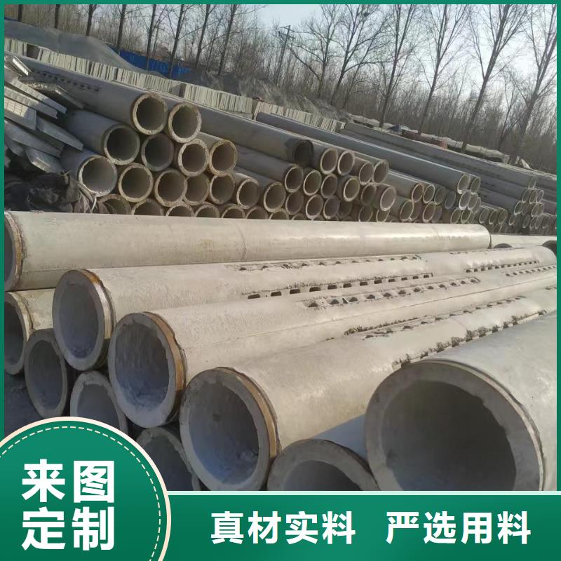 水泥管內(nèi)徑150mm生產(chǎn)廠家