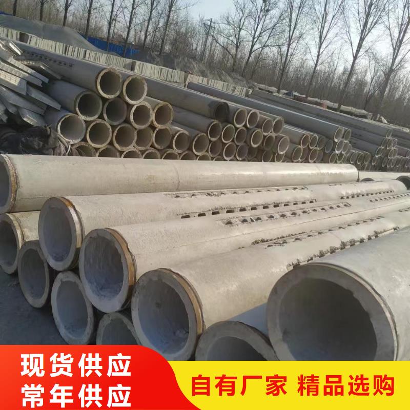 濾水管內(nèi)徑150mm廠家