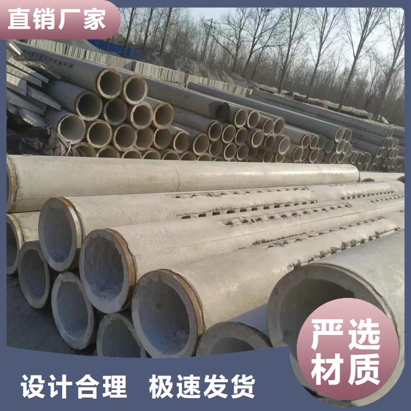 農(nóng)田灌溉管生產(chǎn)廠家外徑400