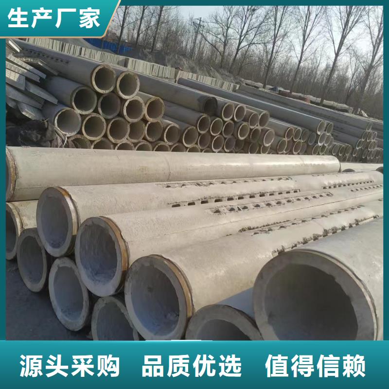 無砂管內徑150mm生產廠家
